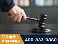 迪庆-“易通贷平台”非法吸收公众存款案-郑祥律师