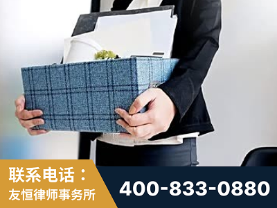 迪庆-刑事辩护律师