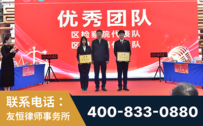 迪庆-企业展示图