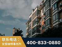 迪庆-北京某小贷公司宋某非法拘禁他人案-郑祥律师