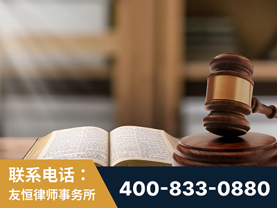 迪庆-刑事律师