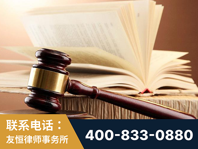 迪庆-杨凌波律师
