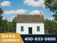 迪庆-外籍继承人推翻八份遗嘱案-杨凌波律师