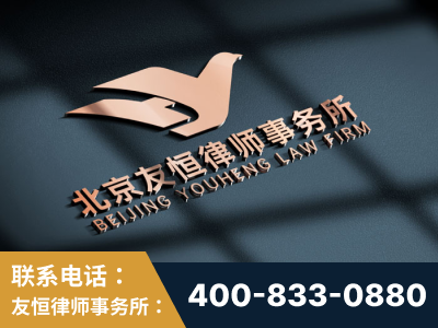 迪庆-企业展示图